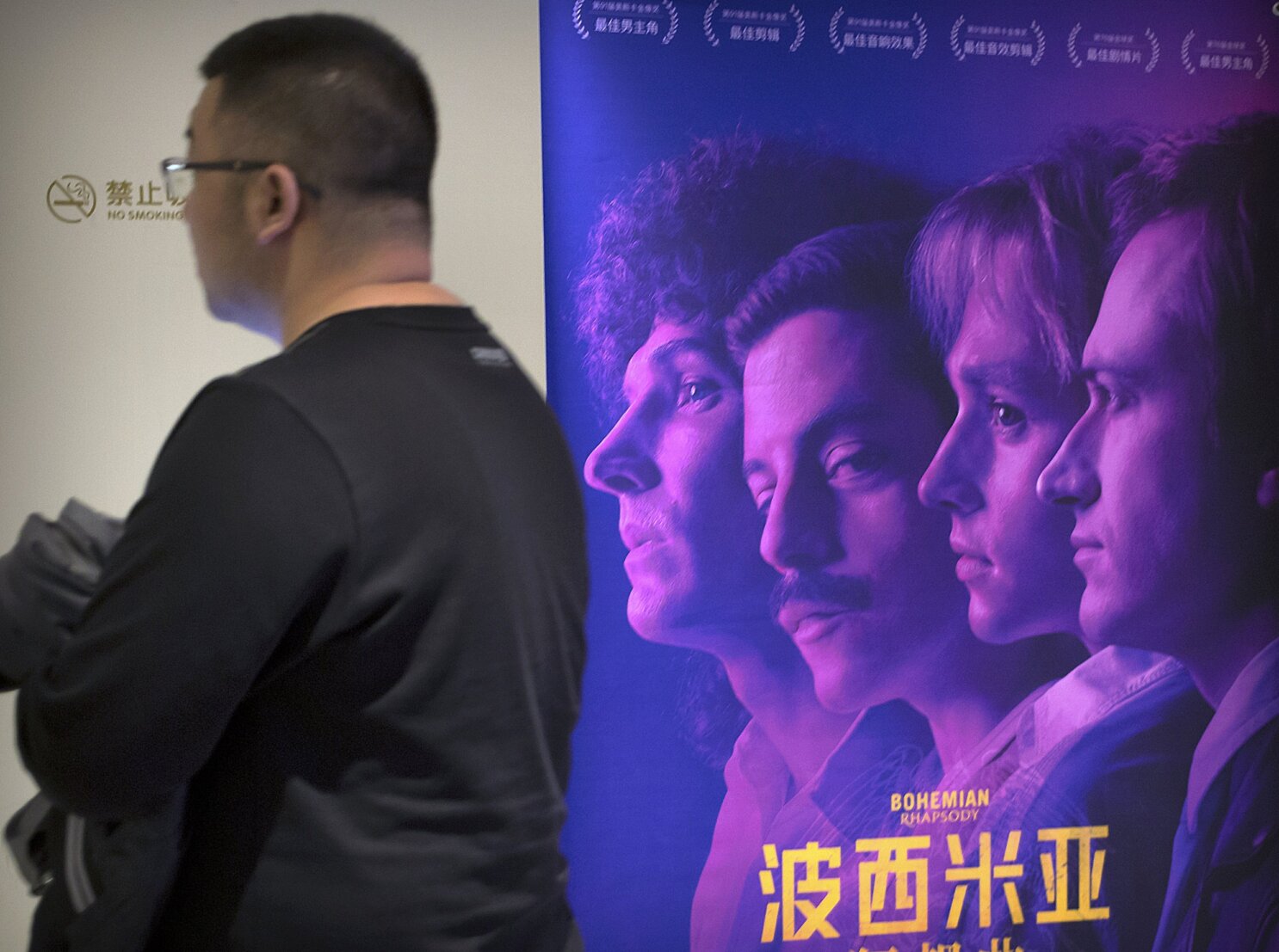 Watch bohemian rhapsody best sale free online stream reddit